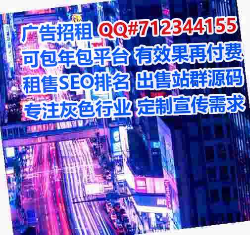三水生子装饰工程有限公司